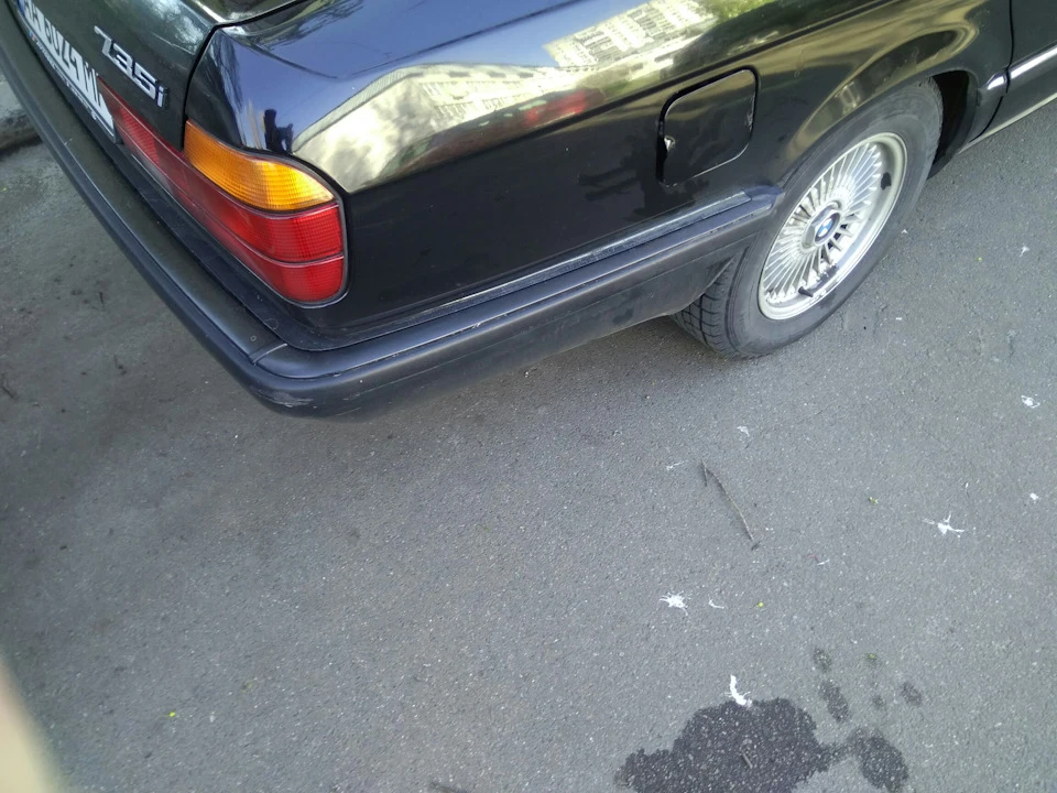 Ну ппц.