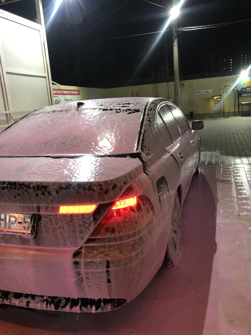 Передня оптика 2