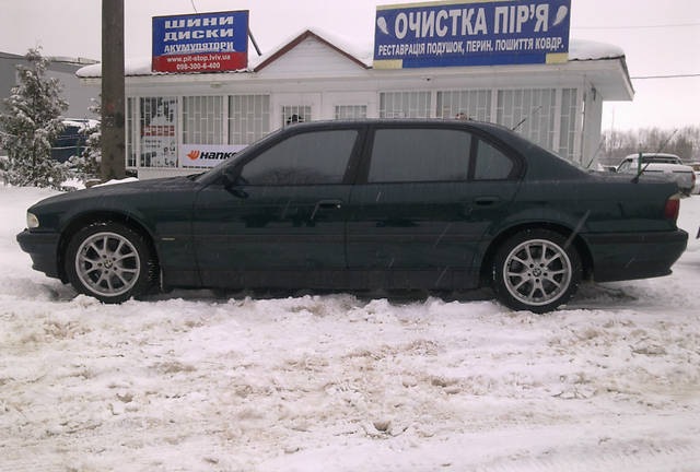 З чого почати?!)) 1