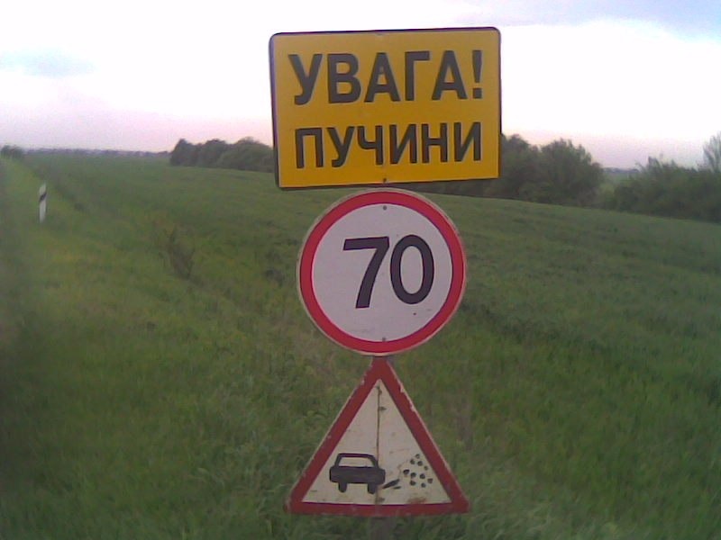 10000км 3