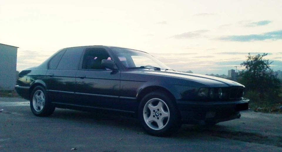 обмін