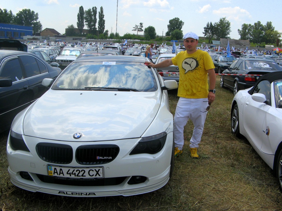 BMW фест на чайці 2011 (Частина 1) 5