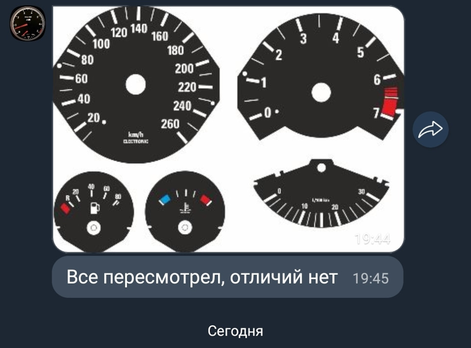 Відмінна новина, приборка буде нова! 1