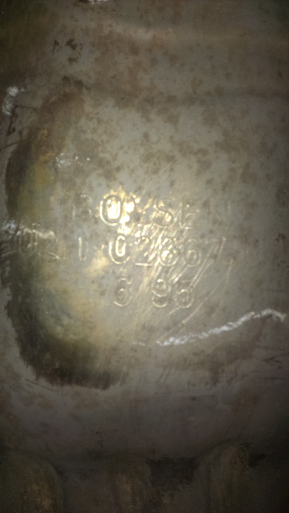 Банка-баночка. 5