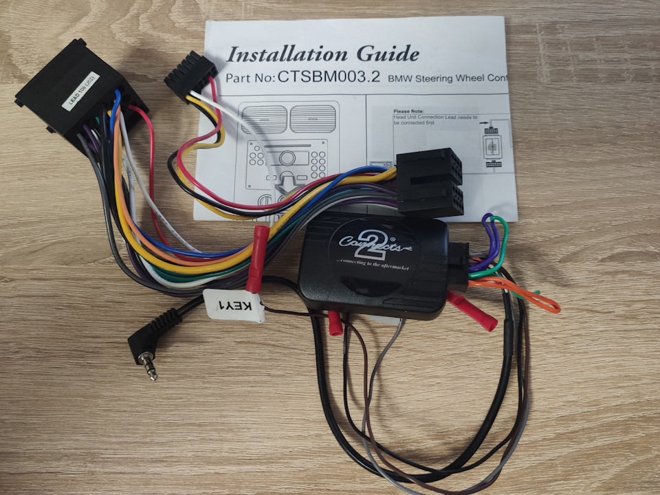 Нова музика SPH-10BT + мультируль + CTSB003.2 3