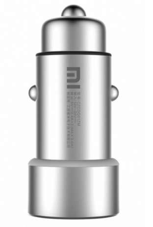 Зарядний для портативних пристроїв Xiaomi Car Charger Silver 2