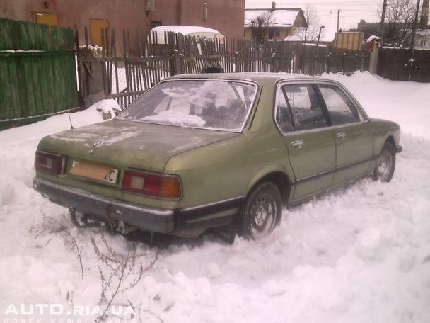 Покупка 2