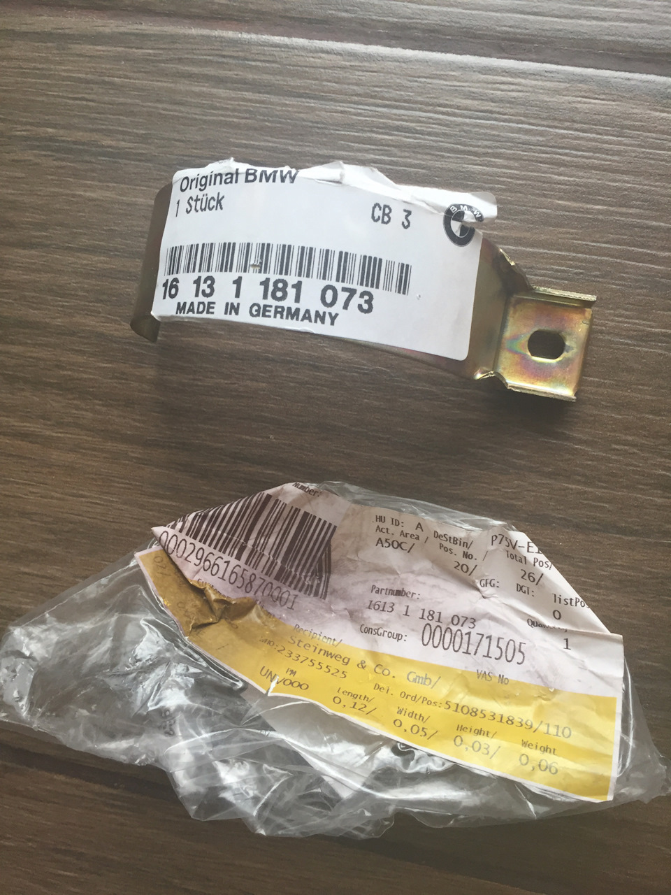 Цинкувати чи ні? 3