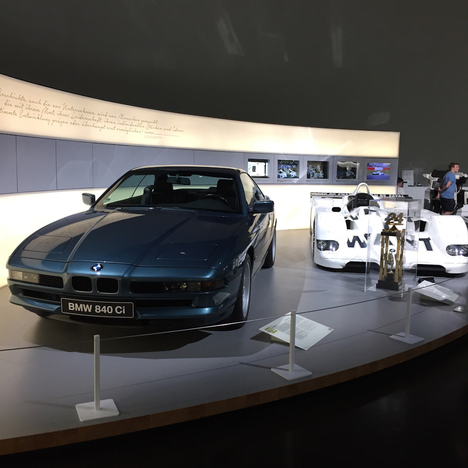 BMW Museum і місце вісімки в ньому. 1