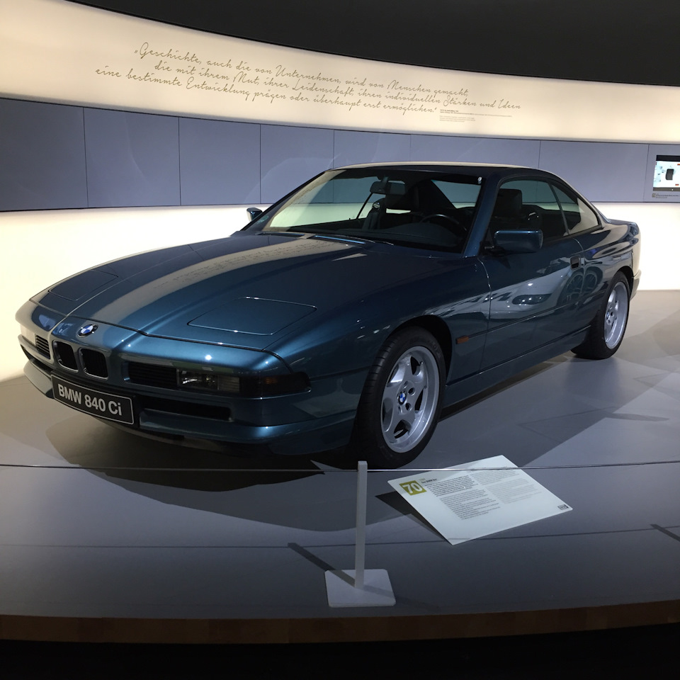 BMW Museum і місце вісімки в ньому. 5