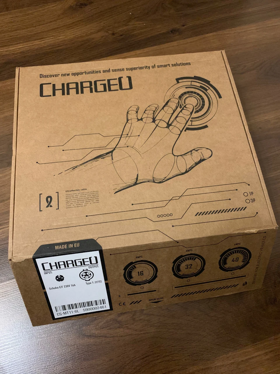 Зарядний ChargeU