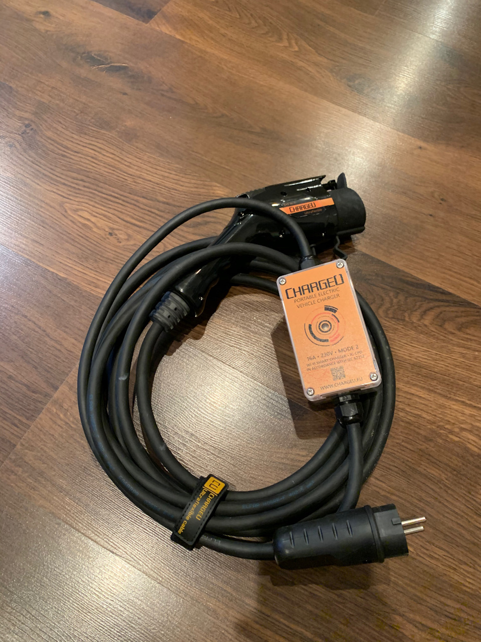 Зарядний ChargeU 2