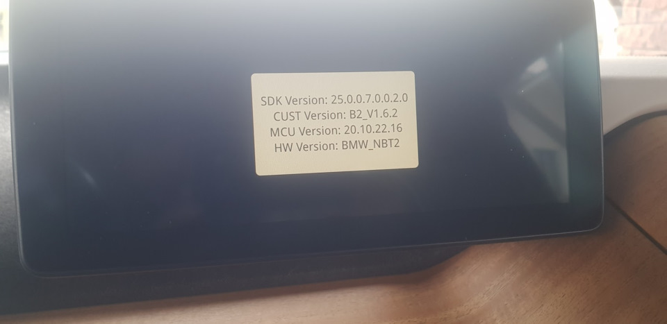 Android Auto все? :( 5