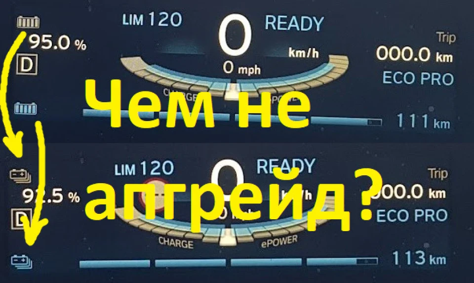 Нова прошивка проти Batt.Kapa – 0:1