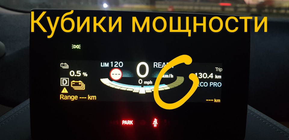Нова прошивка проти Batt.Kapa – 1:1 3