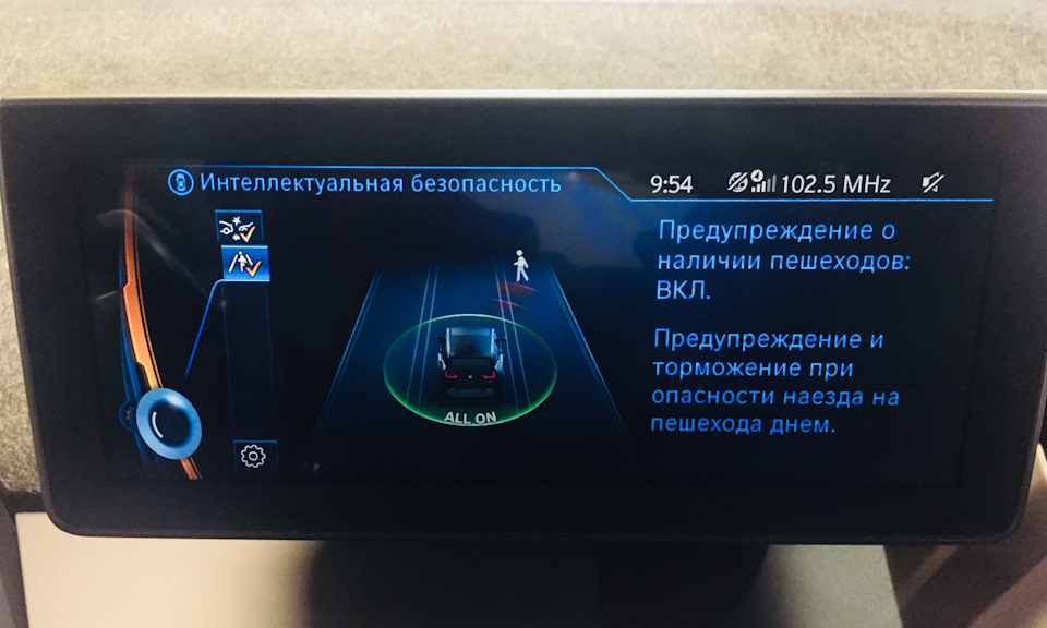 Дуже крута опція 3