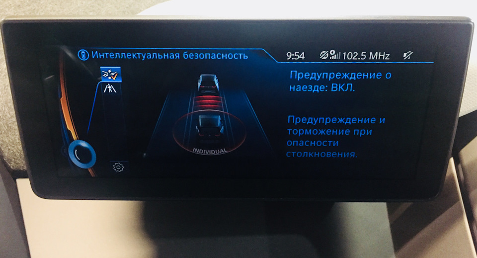 Дуже крута опція 2