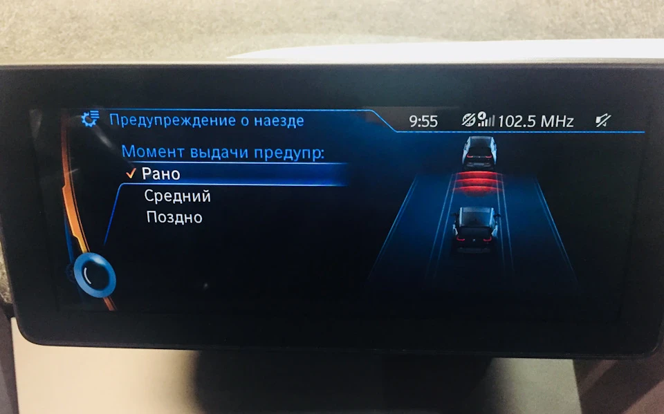 Дуже крута опція