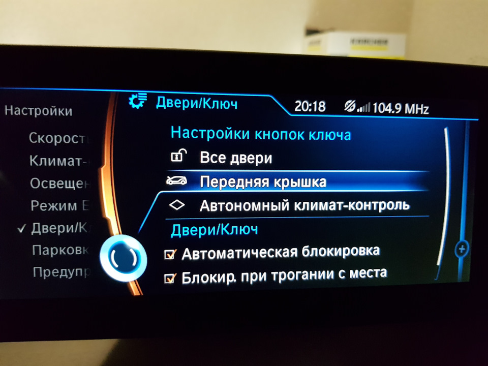 ТО 1
