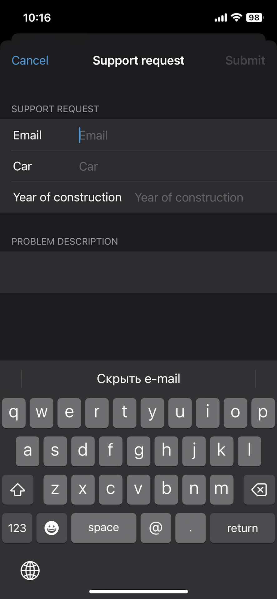 BimmerCode - вирішення питань з локом HeadUnit 3