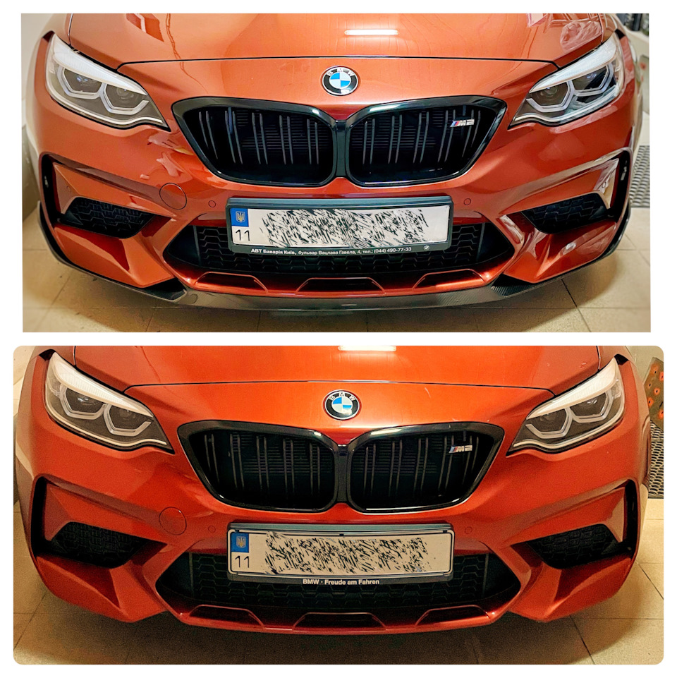 Встановлення губ M Performance F87 M2 Competition Carbon Front Lip 5