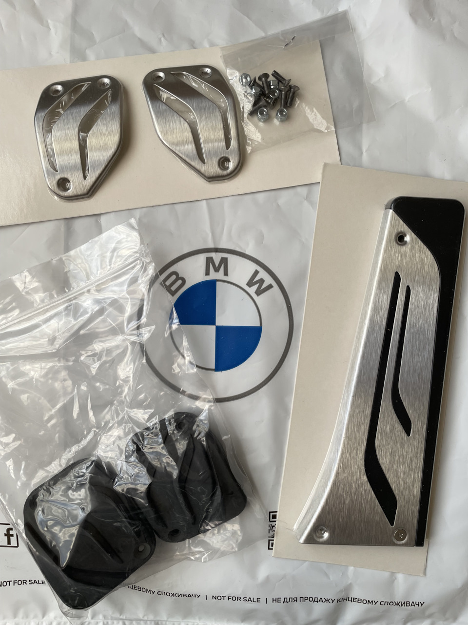 Встановлення накладок педалей BMW M Performance Stainless Steel Pedal Set - Manual / DCT 2
