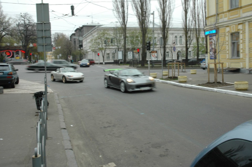 Невелика зустріч 1