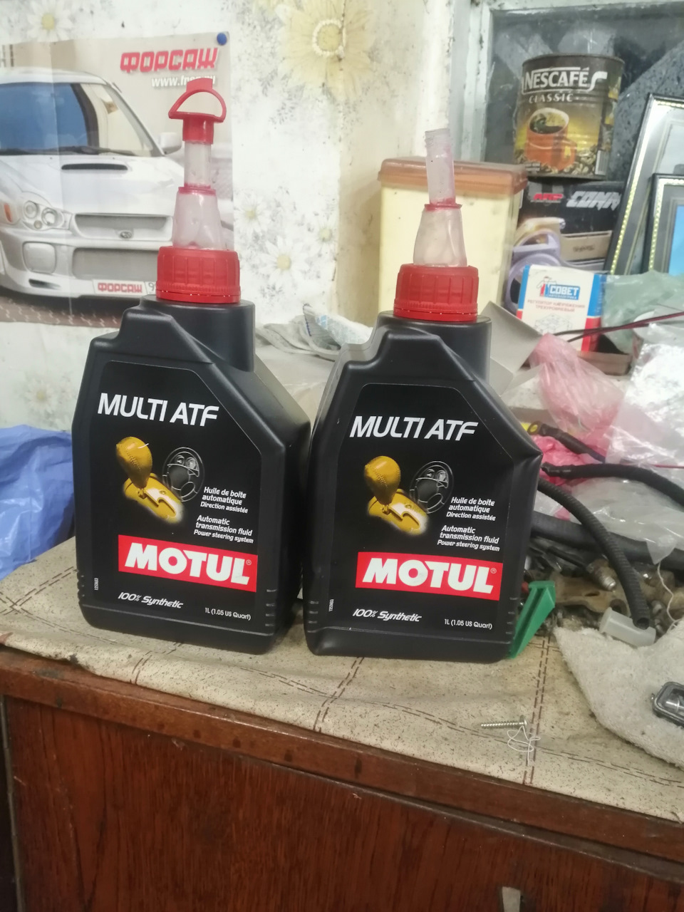 Залив мало в кпп 2