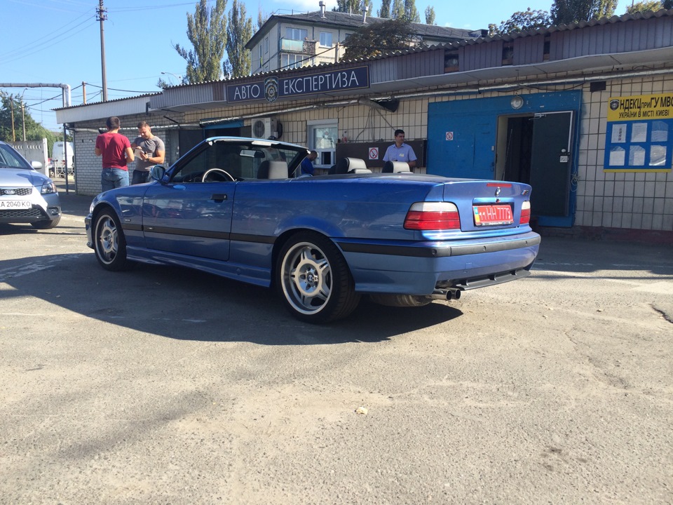 Початок історії. 3