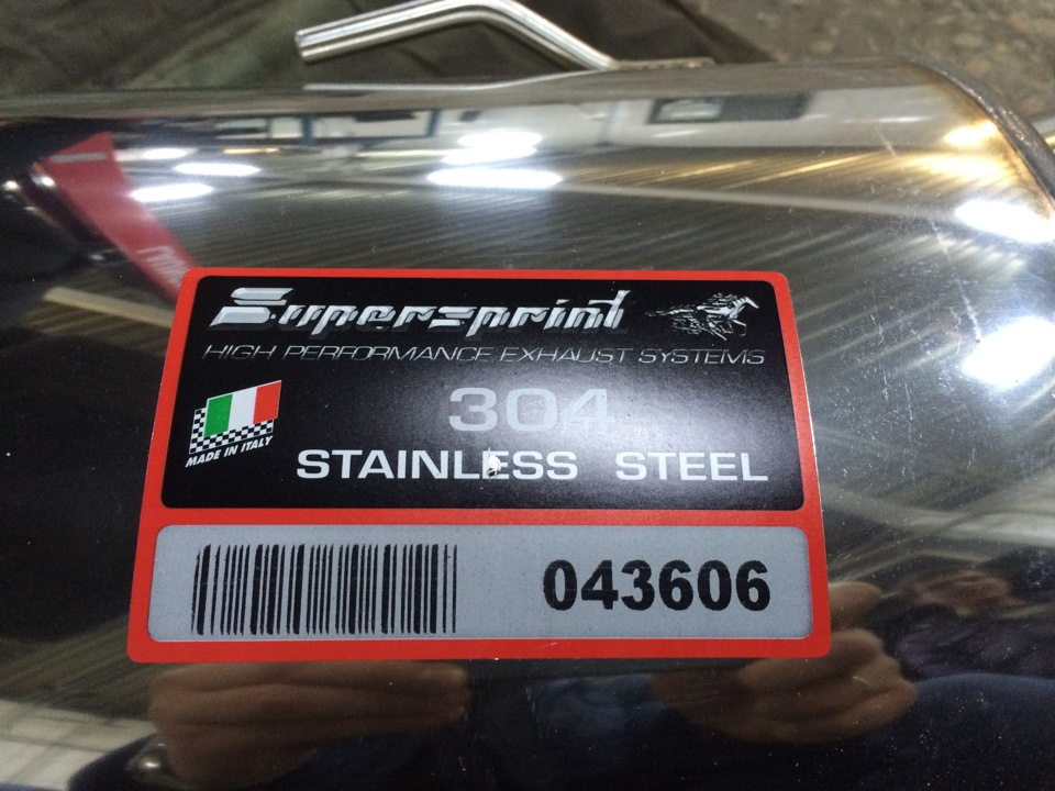 Supersprint exhaust! 5