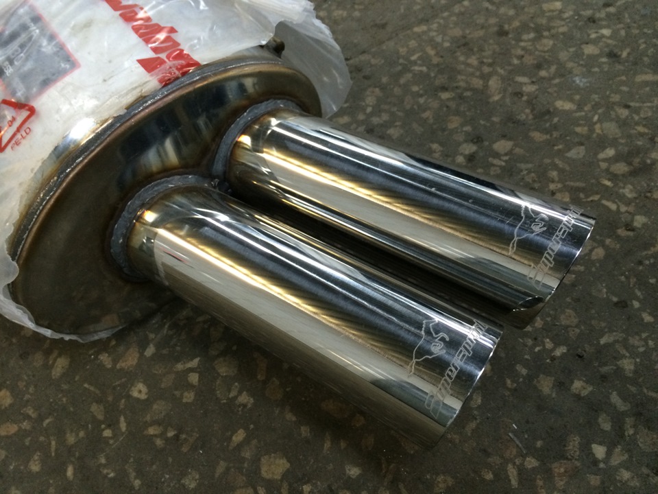 Supersprint exhaust! 1