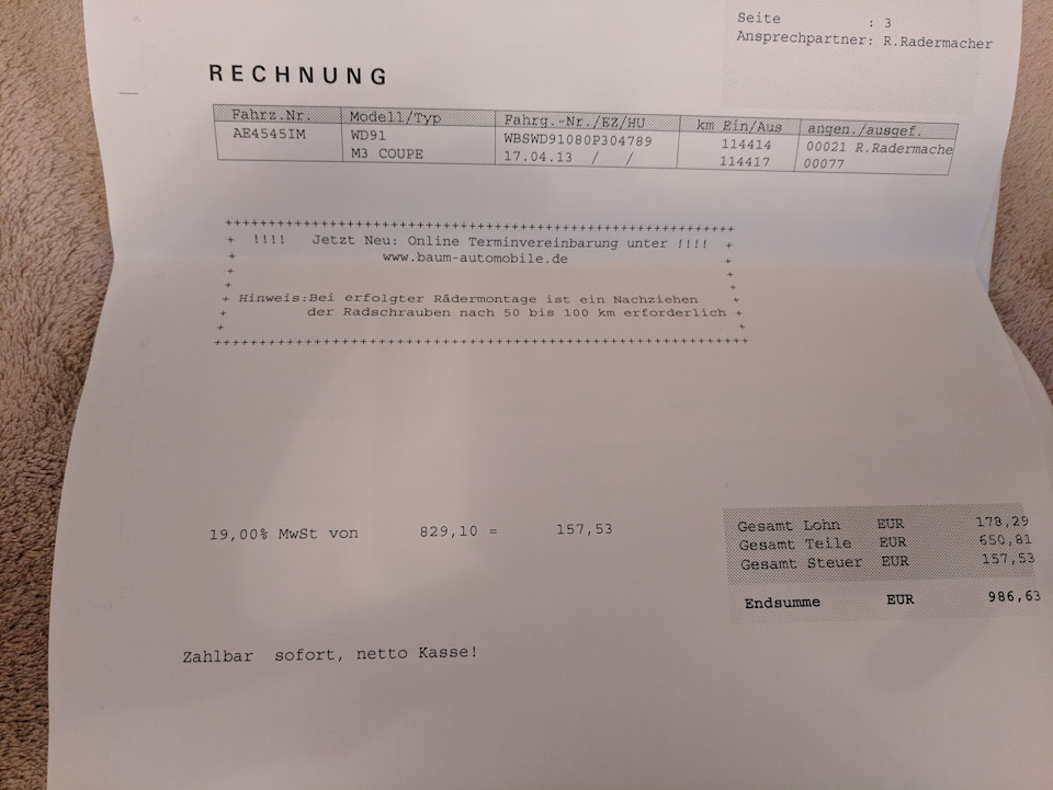 Заміна колодок у Німеччині 1