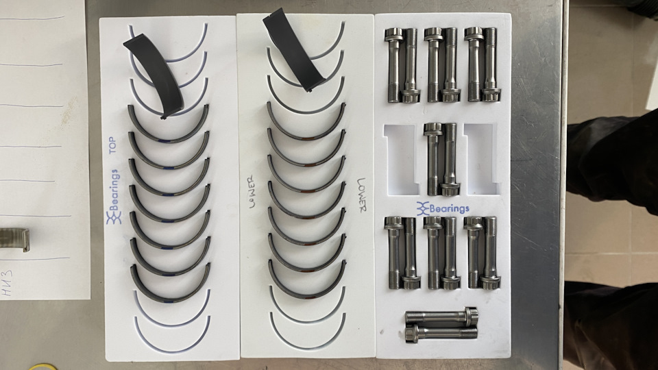 BE bearings вкладиші, ARP болти 1