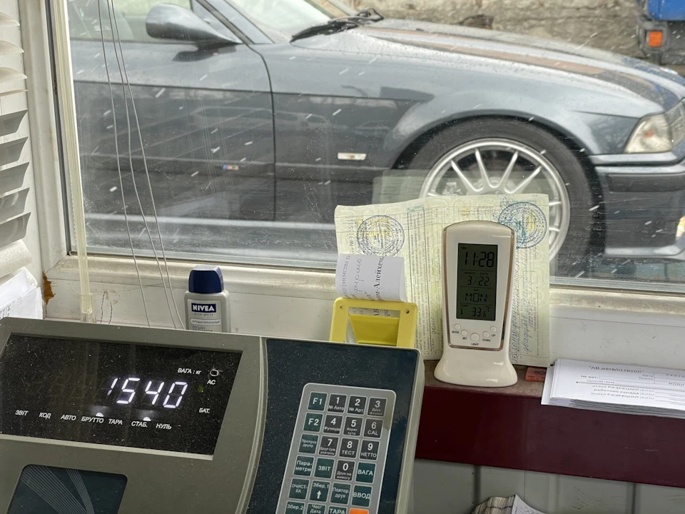 Сьогодні зважив автомобіль і поділюся результатами вимірів