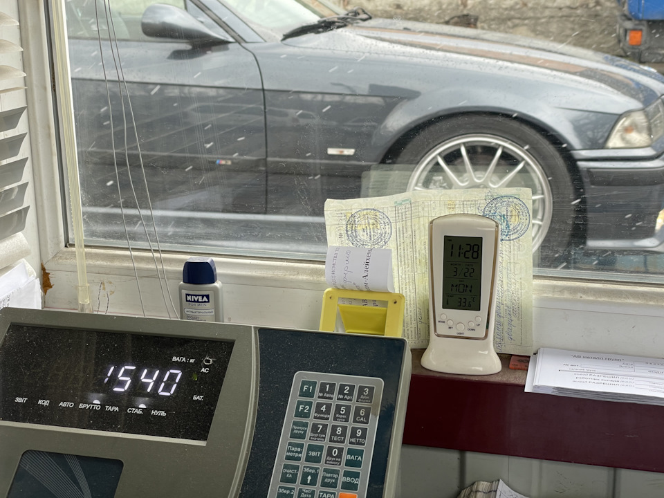 Сьогодні зважив автомобіль і поділюся результатами вимірів 1