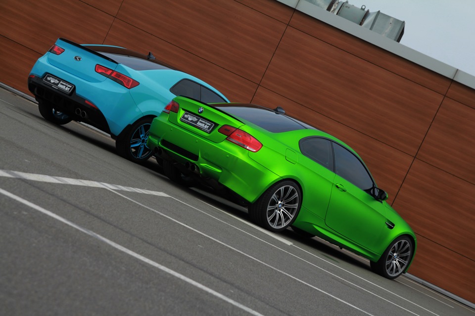 Green Matte Chrome 2