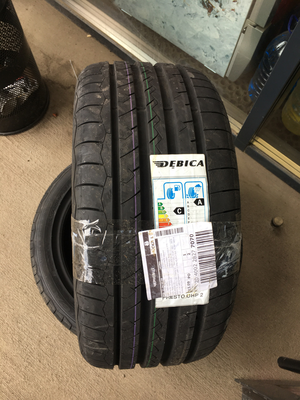 Apex arc-8 hyper sylver 17x9 et30 3