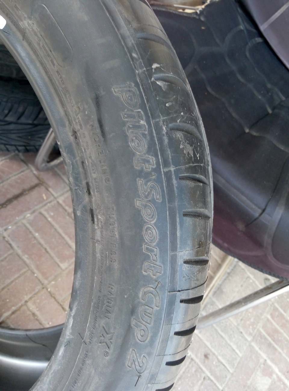 101 michelin pilot sport cup 2 2