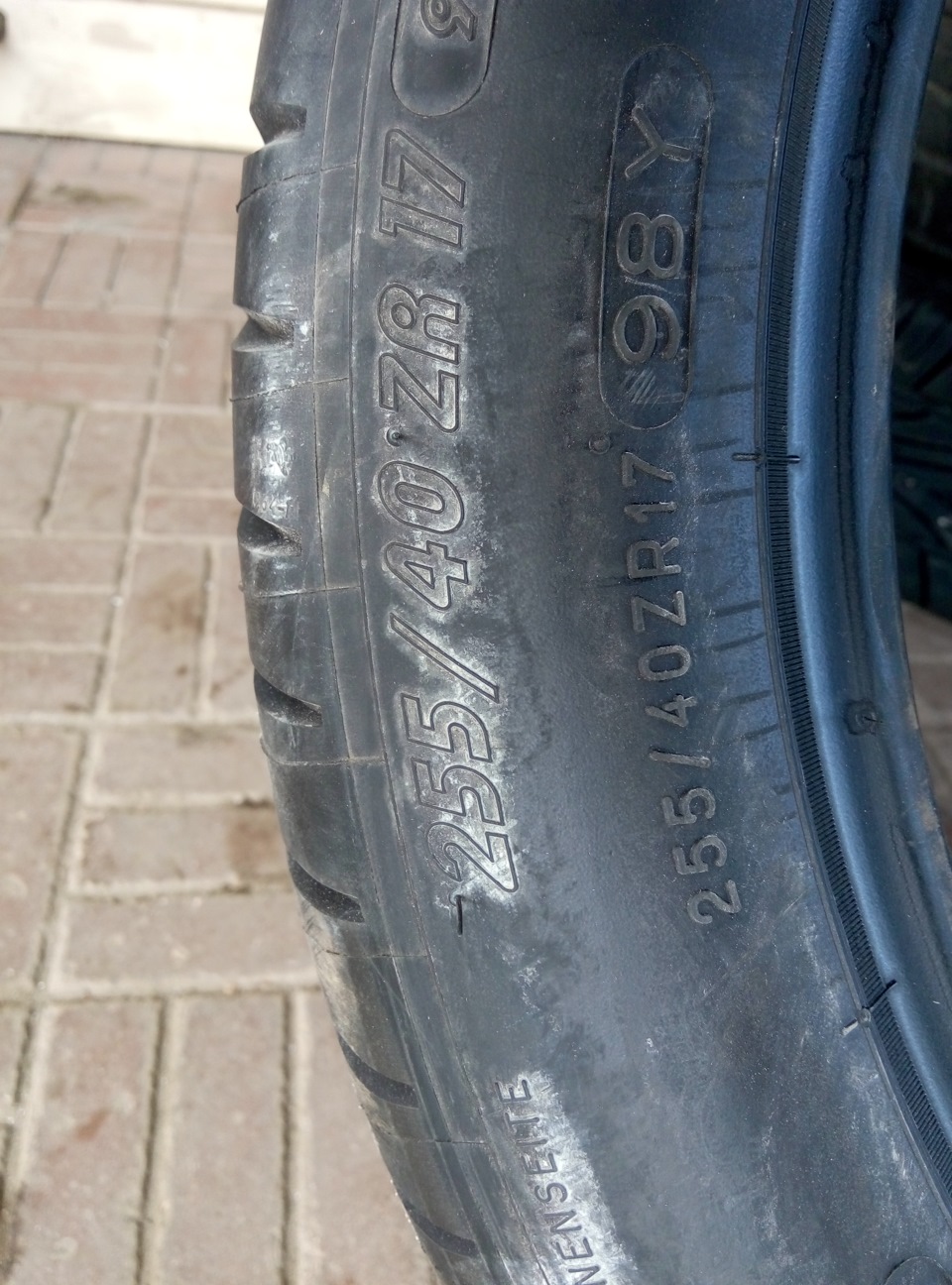 101 michelin pilot sport cup 2 3