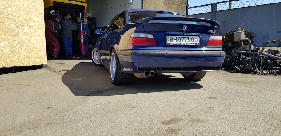 131 Federal RS RR 4