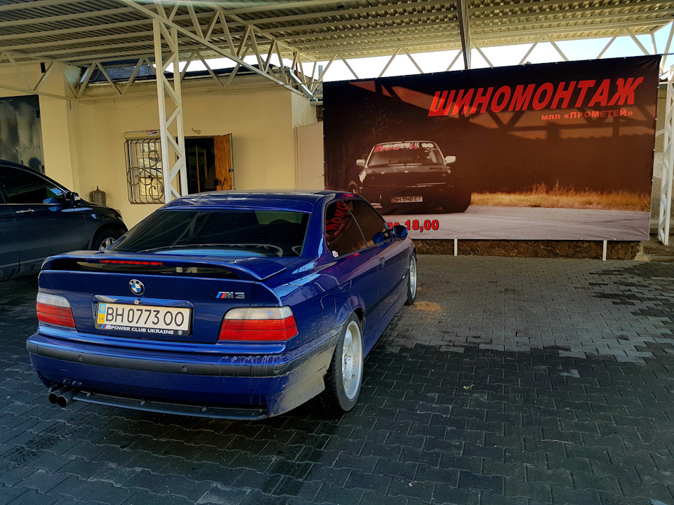 142 winter mode on 3