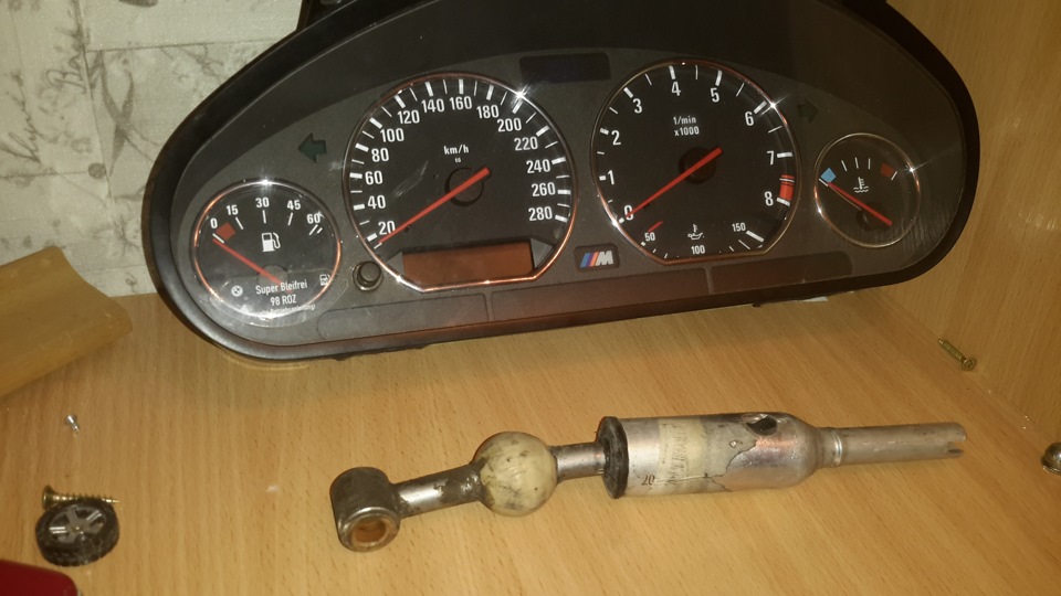 88 Ме приборка частина 2 1