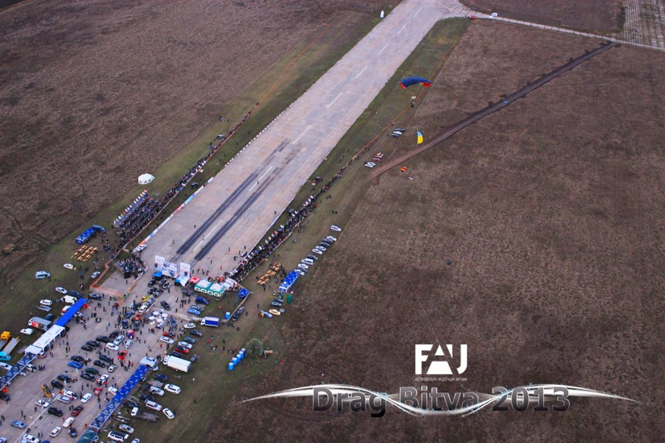 Рекорд Street RWD 28.09.2013- Drag bitva 2013 4