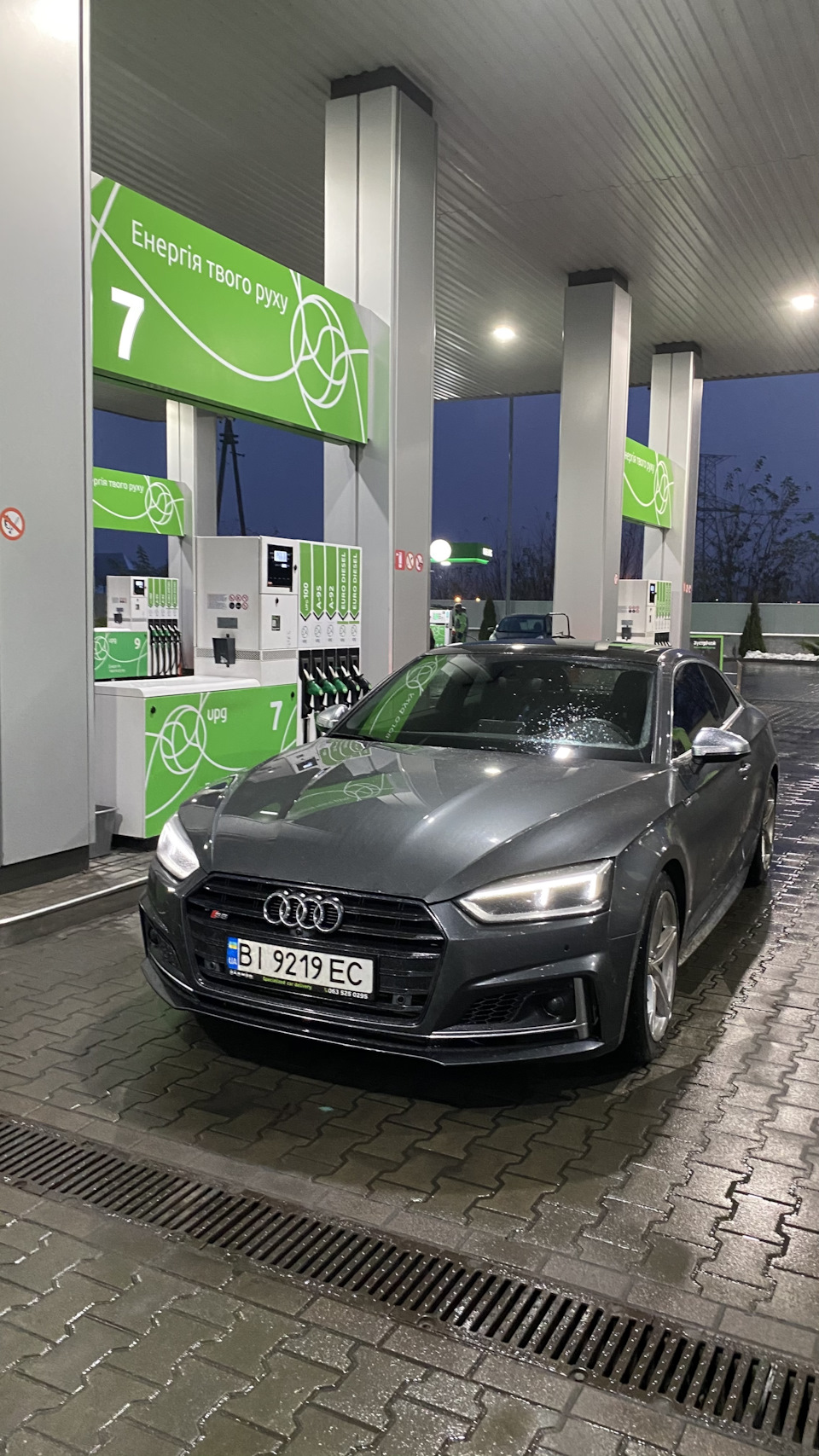 еМка продана, нова тачка в гаражі 2