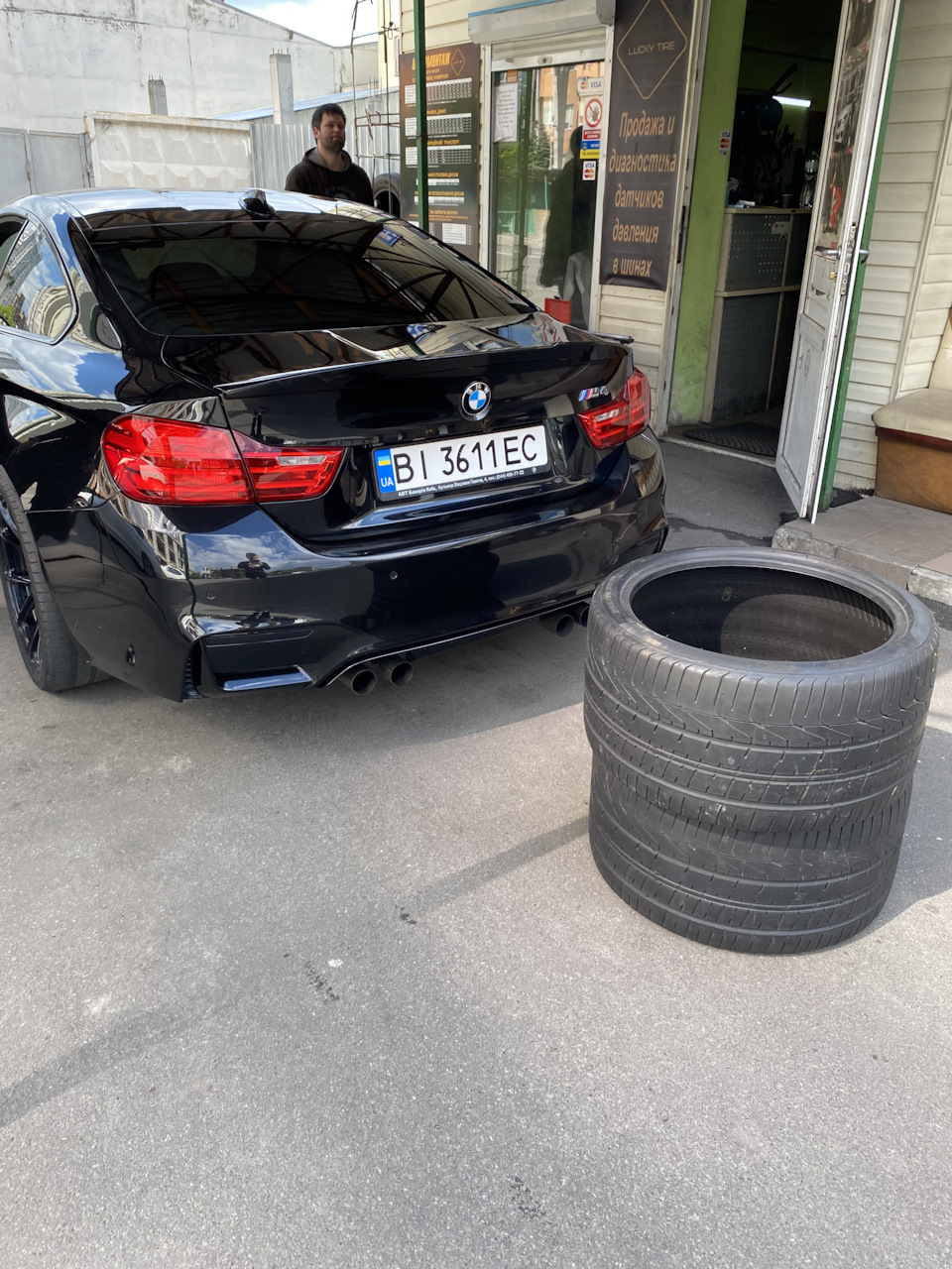Поповнення в сім'ї 1