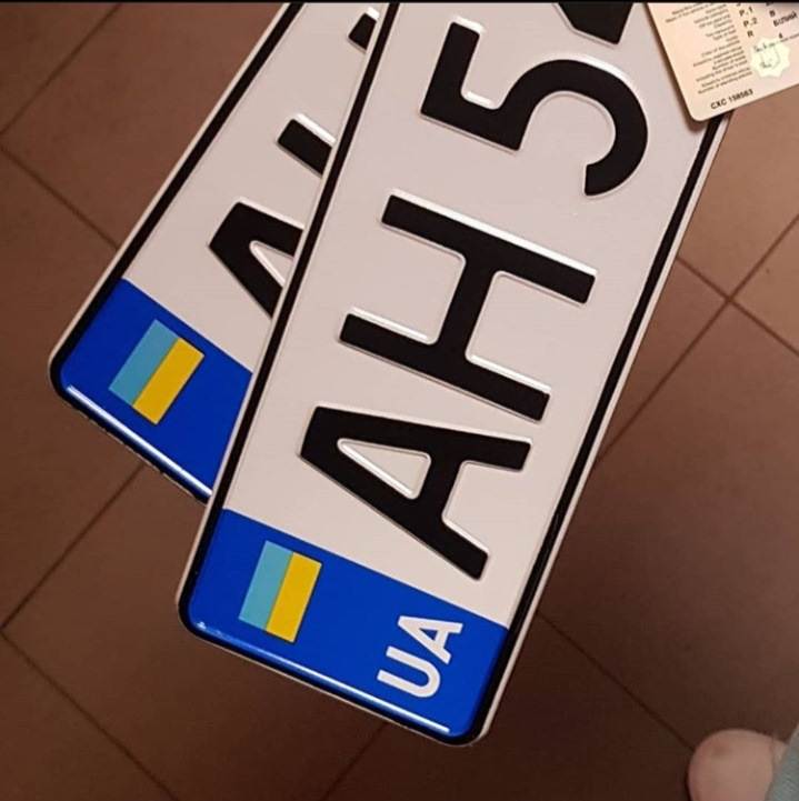 Машина на обліку 1