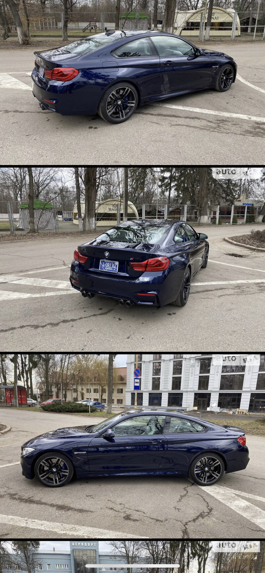 1. Цікава історія покупки 3