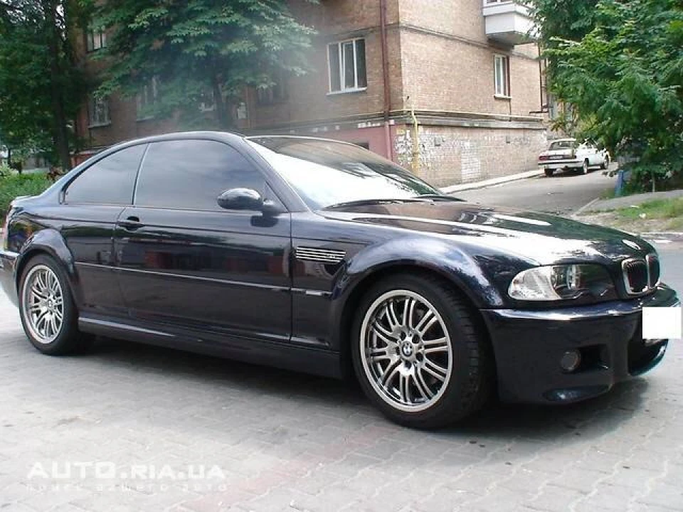Мої колишні