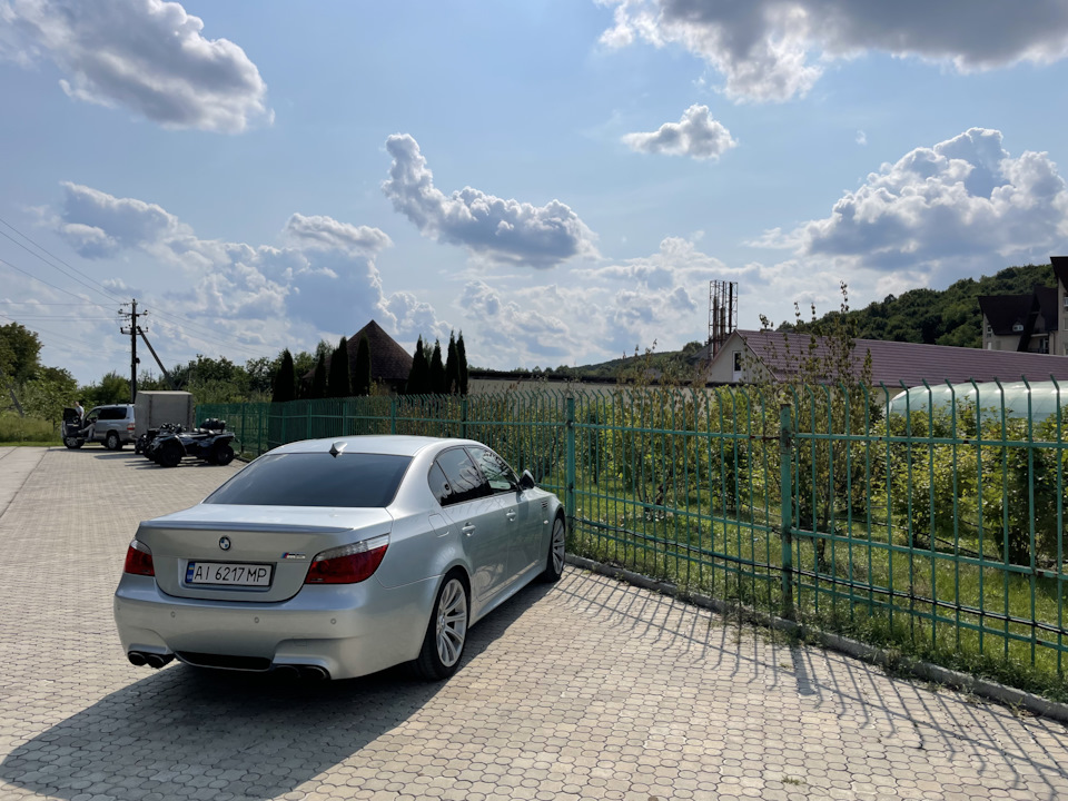 Прогулянка країною 1
