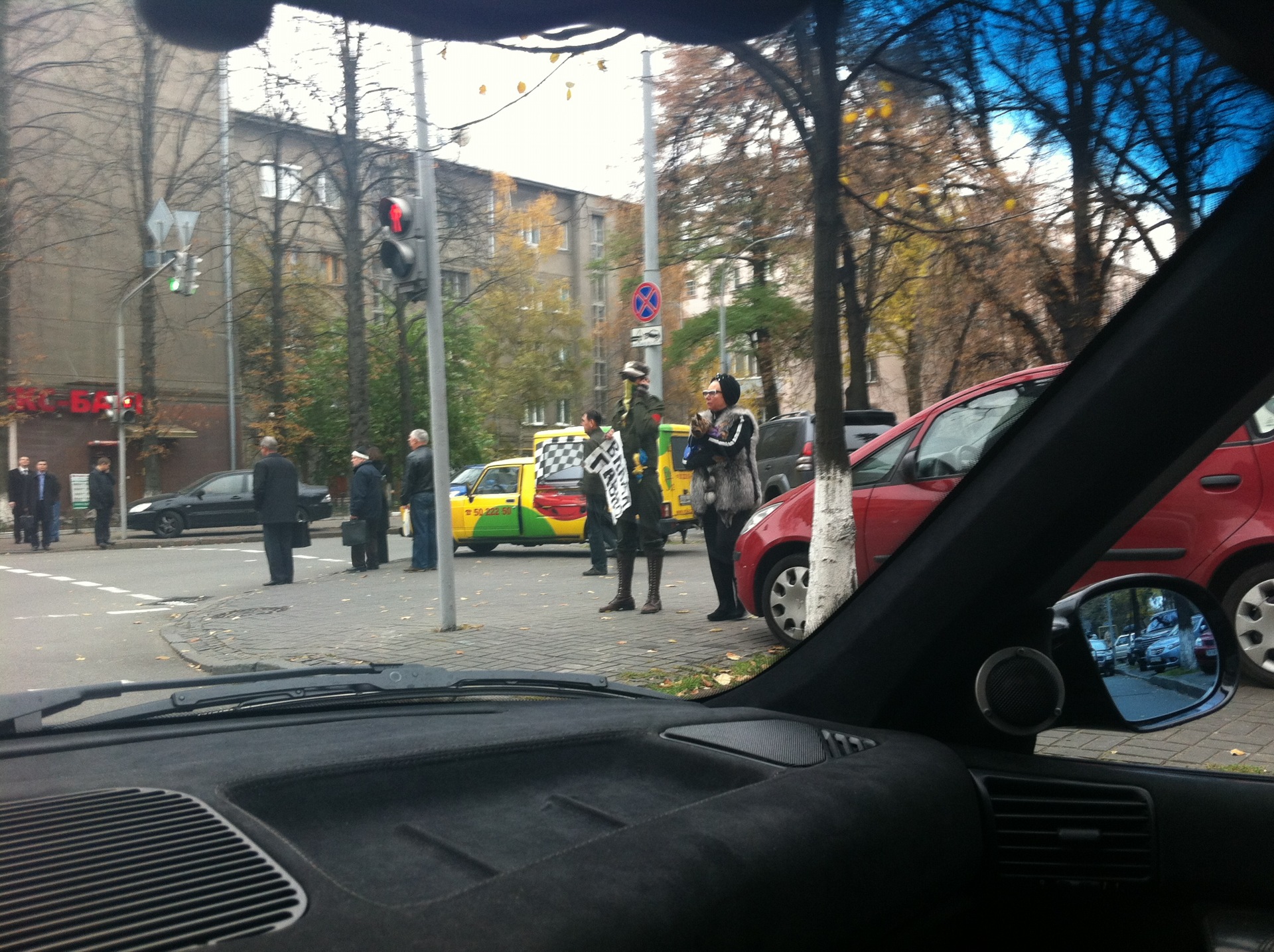 заголовок БЛЯ, ЕКОНОМІЯ ПАЛЬНОГО:)! 1